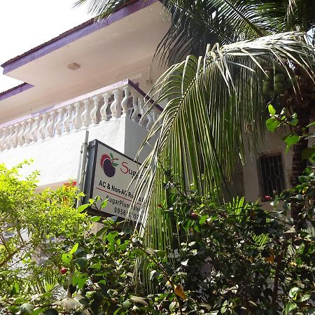 Sugar Plum Macedo Palms Bed and Breakfast Baga Εξωτερικό φωτογραφία